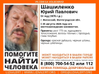 В Волжском разыскивают 51-летнего мужчину, пропавшего 25 августа