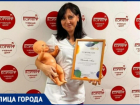  Делать добро — вот моя миссия: волжанка рассказала о разделении родителей
