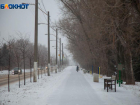 Серые тучи закроют солнце в Волжском: прогноз погоды на 15 февраля