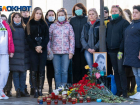 В Волгограде прошел автопробег в память об убитом из-за ссоры в чате Романе Гребенюке
