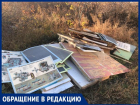 "Мусор выкинули прямо под окна жилых домов", - волжанка