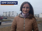 Неумелый врач в городской стоматологии испортила здоровый зуб, - волжанка Екатерина Нужина