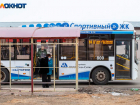В Волжском проездные на автобусы начали продавать по QR-кодам
