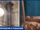 «Как дожди, мы уходим под воду»: волжане 3 года страдают от затопления