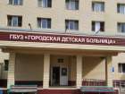 Почти 3 миллиона рублей выделили на ремонт рентгеновского кабинета в детской больнице в Волжском