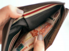 Для волжан ряд пособий автоматически продлится до марта следующего года