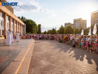 В Волжском на День города ограничат движение и продажу алкоголя