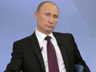 Путин одобрил переход Волгограда на московское время 