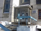 Здание СЭС в Волжском отметило 46-летие