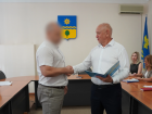 Глава Волжского вручил благодарность начальнику уголовного розыска