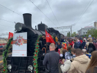 Изменилась дата прибытия «Воинского эшелона» в Волжский