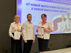 В Волжском советники директоров обсудили ключевые задачи предстоящего учебного года