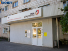 Почти 92 тысячи заявок: волгоградцы стали чаще сообщать о проблемах с домами через приложение