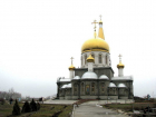 В храмах и церквях региона не будет "православного Wi-Fi"