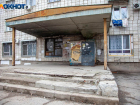 Пять волжских УК оштрафованы на 11,5 млн за грубые нарушения