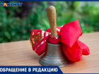 На двери собирают деньги в школе Волжского после трагедии в Ижевске