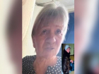В Волгограде разыскивают 70-летнюю пенсионерку