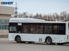 В Волжском изменили расписание трамвая и автобуса