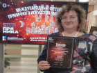 Волжанка испекла пряник, который принес ей награду на Международном конкурсе