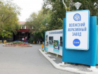 Более полувека назад на абразивном заводе появился новый цех