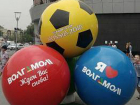 Знаменитые футбольные мячи у «Волгамолла» в Волжском заставили убрать антимонопольщики