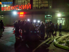 На матч «Ротора» волжан доставит дополнительная электричка