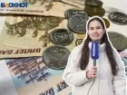 Волжанка согласилась съесть голубя за миллион: на что толкают деньги