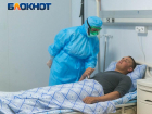 За последние сутки в Волгоградской области выявили 102 случая заражения COVID-19