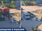 «Контейнеры опустошают, а площадка рядом завалена мусором»: во дворе Волжского образовалась огромная свалка