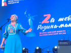 Стали известны хедлайнеры гала концерта в парке Волжского