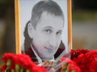 «Наказать всех причастных к жестокому убийству Романа Гребенюка»: волгоградцы подписывают петицию 