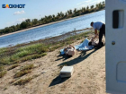 Два молодых волжанина утонули на Козьем пляже в Волжском