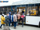 В Волжском с 1 ноября повысится  стоимость проезда в общественном транспорте