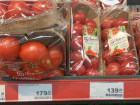 Продуктовая корзина: сравниваем цены на помидоры в магазинах Волжского