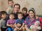 Приемные семьи Волжского получат поддержку