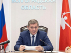 Губернатор Волгоградской области получит оклад вице-премьера с 2026 года
