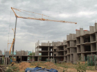 В Средней Ахтубе возведут более 110 тысяч квадратных метров жилья эконом-класса