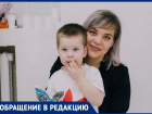 «Воспитатели устали до изнеможения»: о состоянии детсадов и зарплат в Волжском рассказали небезразличные родители