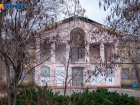 Здание бывшего вытрезвителя в Волжском продадут с молотка