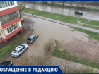 «По колено в воде»: волжане утопают во дворах после ночного дождя