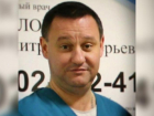 Детский хирург Максим Ведерников умер после продолжительной болезни в Волжском