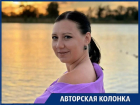 Волжский педиатр рассказала, можно ли ехать с ребёнком на море в бархатный сезон