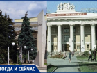 Лучше или хуже: Дворцовая площадь открылась в Волжском после реконструкции