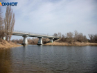 Пасмурные выходные прогнозируют в Волжском 