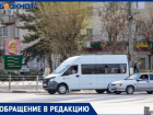 «Не всегда можно уехать и через 50 минут»: волжане часами мерзнут на остановках из-за транспортного коллапса