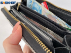 Волгоградская область попала в ТОП по количеству продажных чиновников по версии Генпрокуратуры РФ 