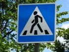 Из-за огромного количества аварий в Волжском установят светофор