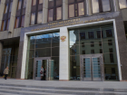 Совет Федерации одобрил закон о пенсионной реформе