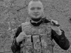 Молодой отец из Волжского скончался при выполнении боевой задачи на СВО