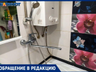 Из крана с холодной водой хлыщет кипяток у жильцов новостройки в Волжском